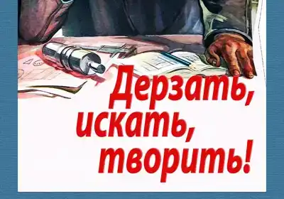 Денег нет, но вы держитесь: цессии, соглашения о замене сторон, взаимозачеты и иные способы закрыть долги.