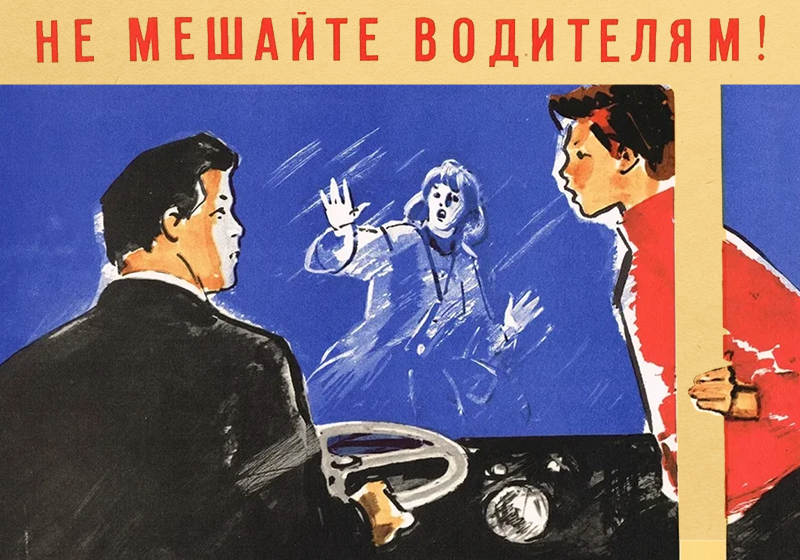 Водитель-экспедитор, на которого возложена материальная ответственность, вернул машину с повреждениями: что решил суд?