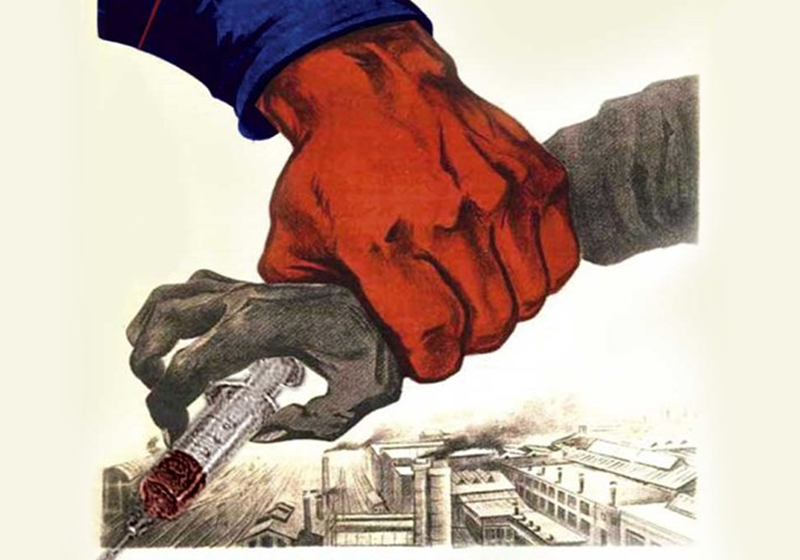 В каких случаях отмыванием денег могут счесть перевод биткоинов в рубли.