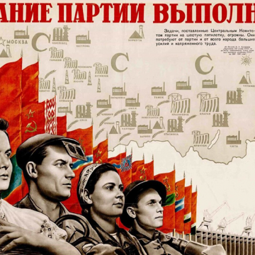 За что руководство компании истребует убытки от бухгалтера и как избежать ответственности.