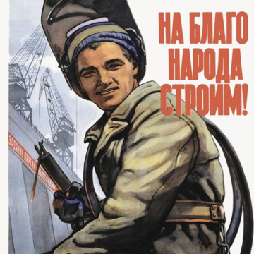 ЦБ предлагают лизинг жилья вместо ипотеки: что это такое?