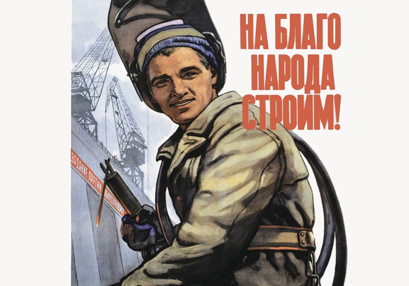 ЦБ предлагают лизинг жилья вместо ипотеки: что это такое?