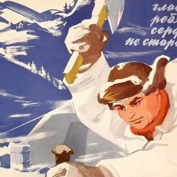Как юрлицо сократила требования ИФНС по доначислению НДС и налога на прибыль.